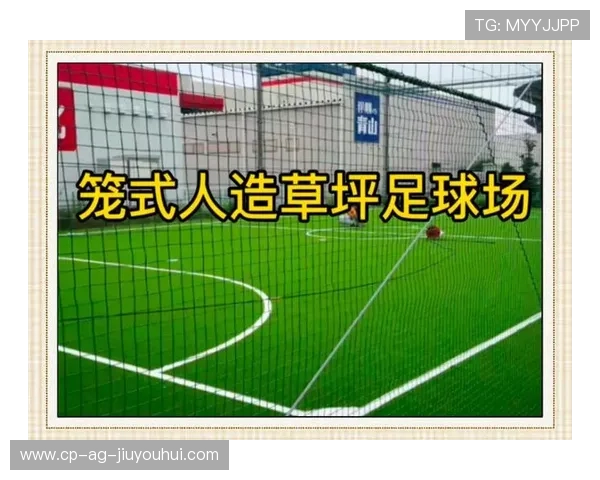 常德学院足球场周边设施完善 为学生提供优质运动场地和休闲体验