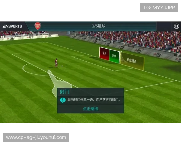 探索足球游戏中球员获取机制与成长体系的深度解析