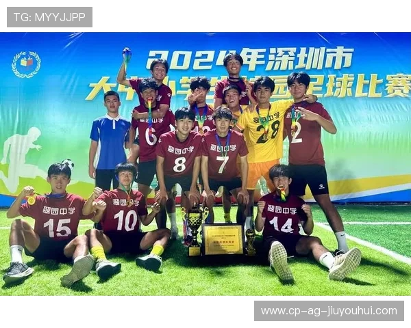 托牛足球队勇闯赛场续写草根传奇征途新篇章激荡青春力量风采绽放